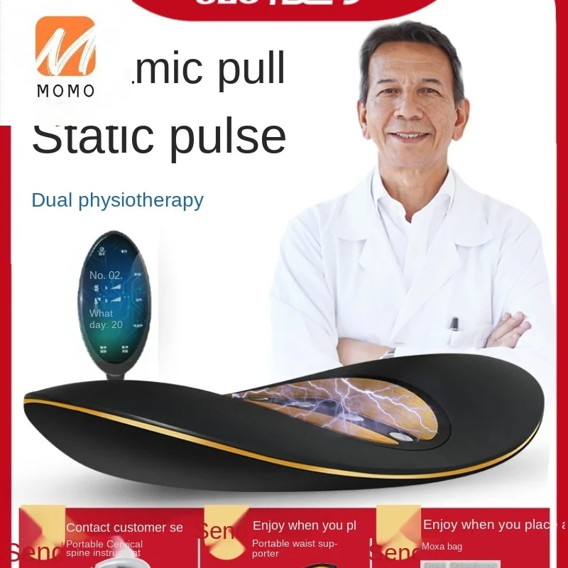 

Массажер для поясницы, ФИЗИОТЕРАПЕВТИЧЕСКИЙ инструмент для изгиба позвоночника, шейного отдела позвоночника, спины и поясницы