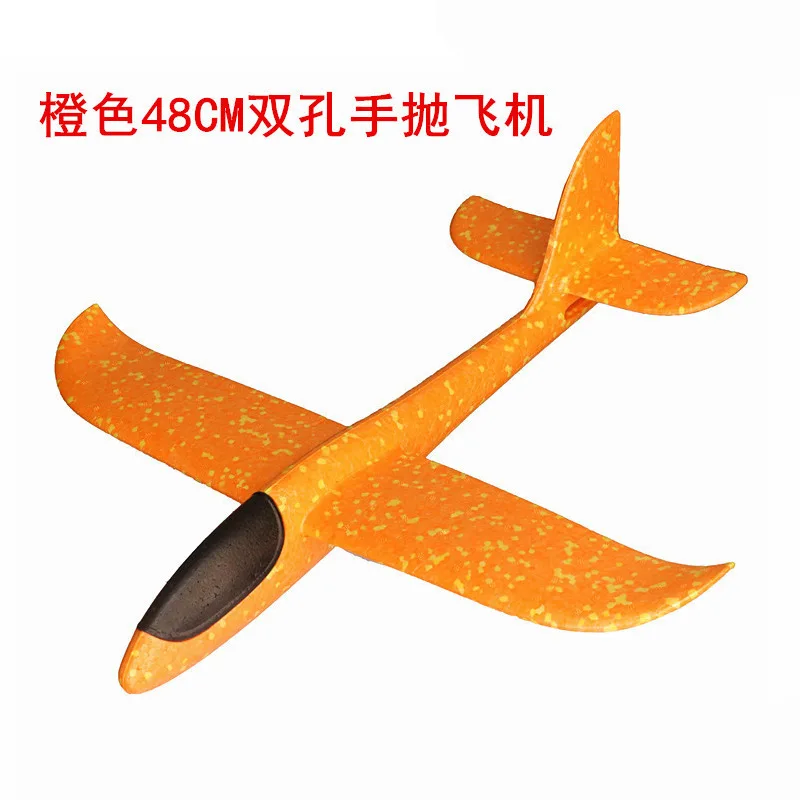 48cm Orange Планер самолеты ручной бросок Летающий DIY светодиодный мигающий самолет модель самолета Пена аэроплан вечерние игрушки для детей подарок для детей - Цвет: 48cm Orange