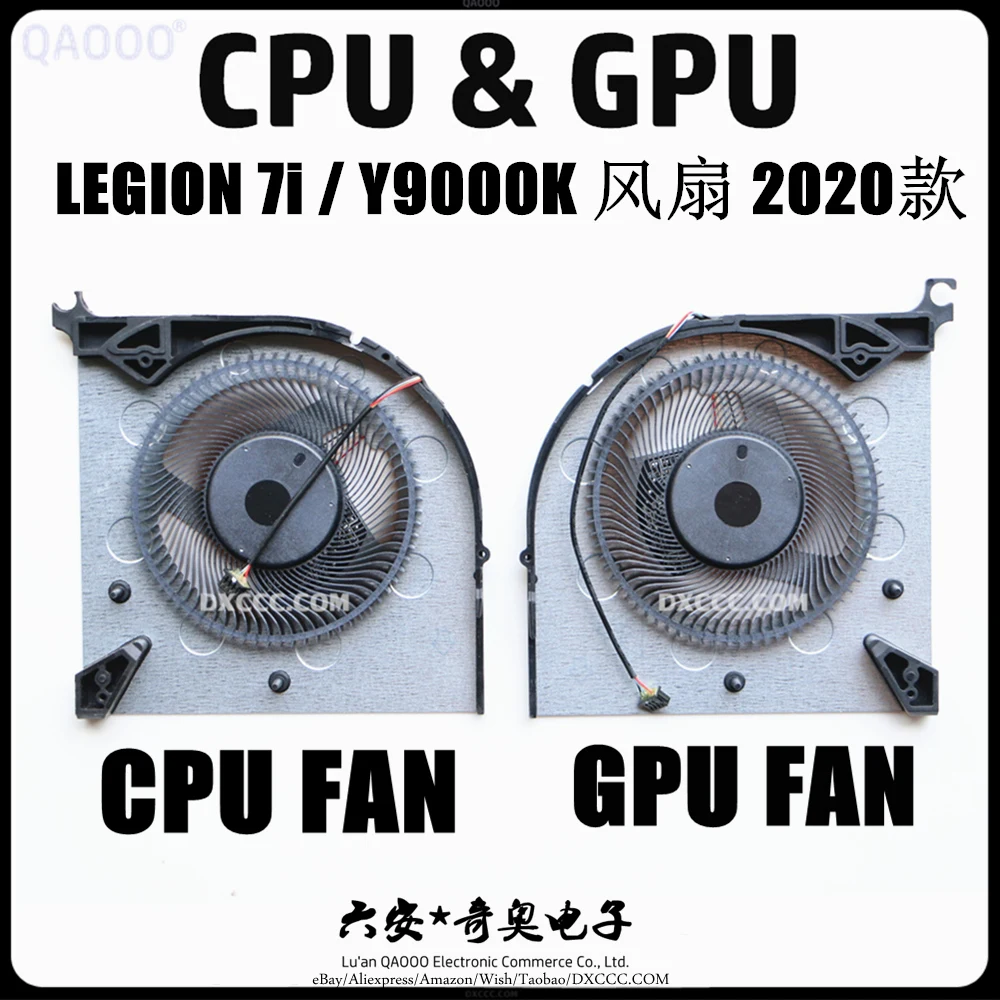 

Laptop Replacement Part For LENOVO LEGION 7i / Y9000K (2020) CPU & GPU Cooling Fan