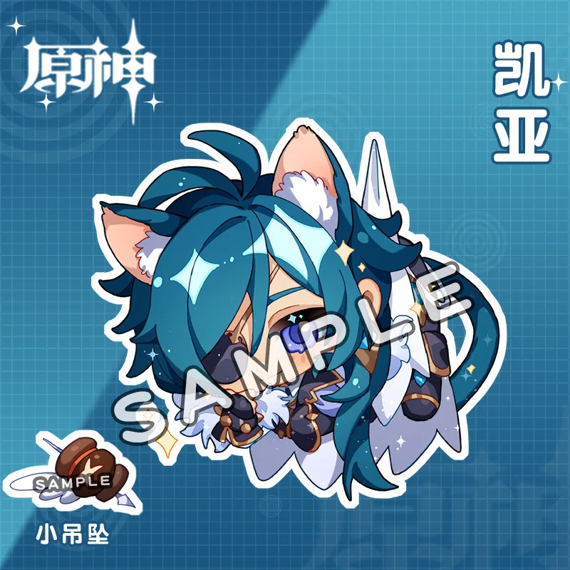 

2021 Anime Genshin Impact Fashion Key Chains Creativity Couples Cute Gift Keyring Child Toy Accessory Student Backpack Keychain