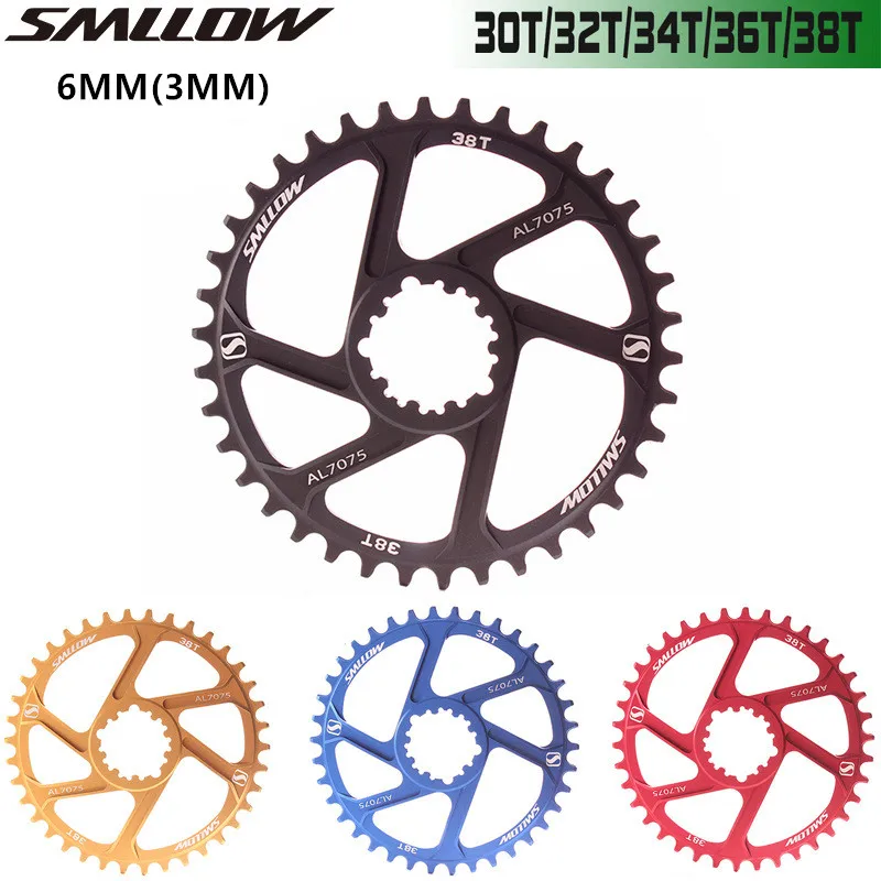 SMLLOW mountain single disc GXP непосредственное Крепление флуоресцентный и отрицательный