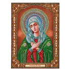 Алмазная живопись 5D 