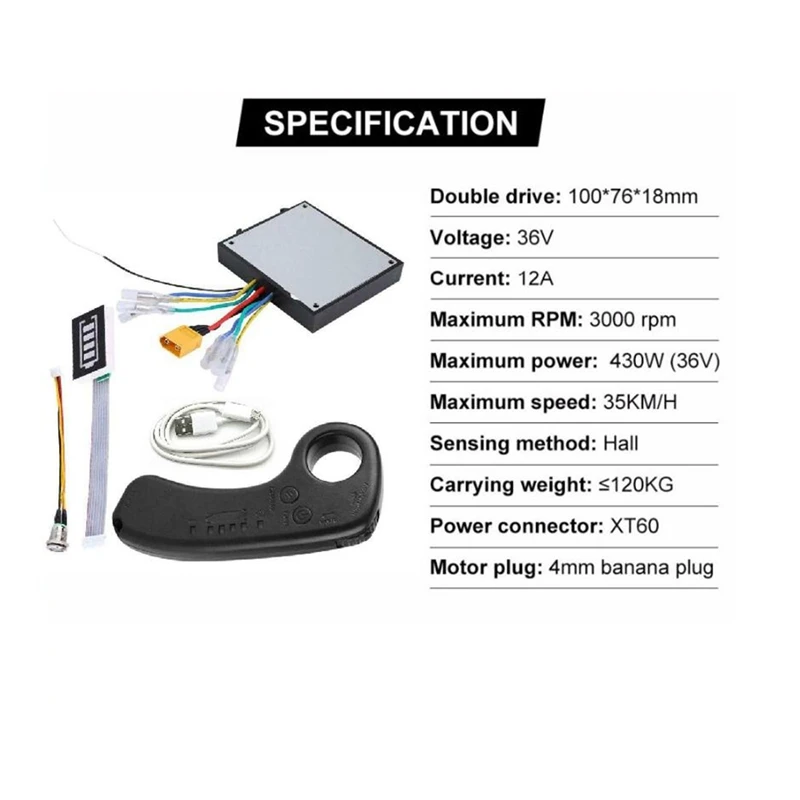 Комплект контроллер скейтборда двухмоторный 36 В для Лонгборда сменный регулятор