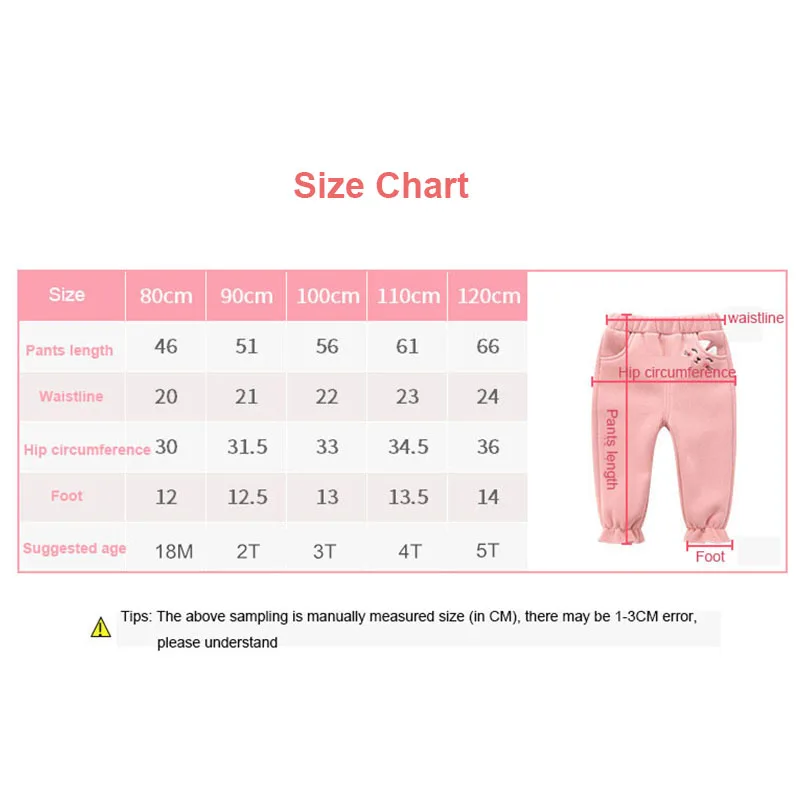 Штаны для маленьких мальчиков и девочек из хлопка на осень новорожденных брюки