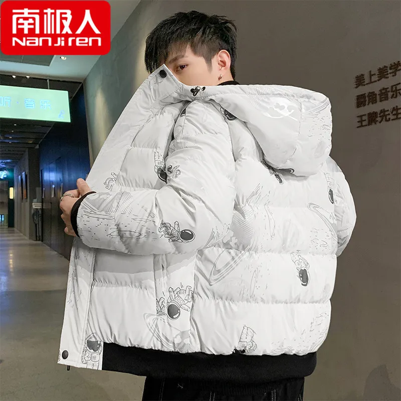 Cotton-Padded Coat Men's Autumn and Winter New Hooded Warm Jacket Fashion Jacket Men's Top
