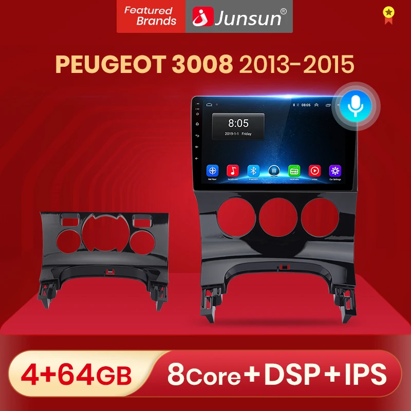 Автомагнитола Junsun для PEUGEOT стереопроигрыватель на Android 10 4 Гб ОЗУ 64 ПЗУ с Bluetooth GPS