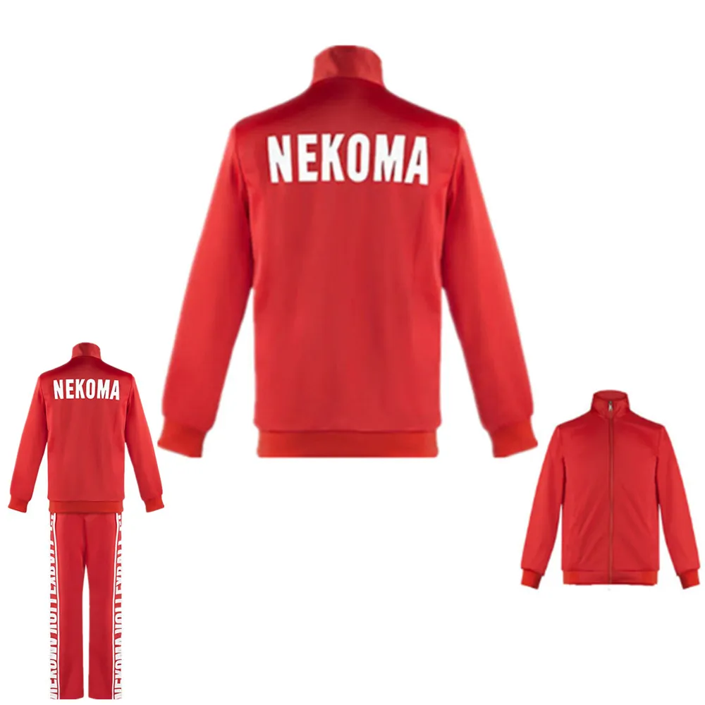 Женская Аниме куртка спортивная одежда для волейбола Karasuno Nekoma Aoba Johsai Fukurodani Inarizaki
