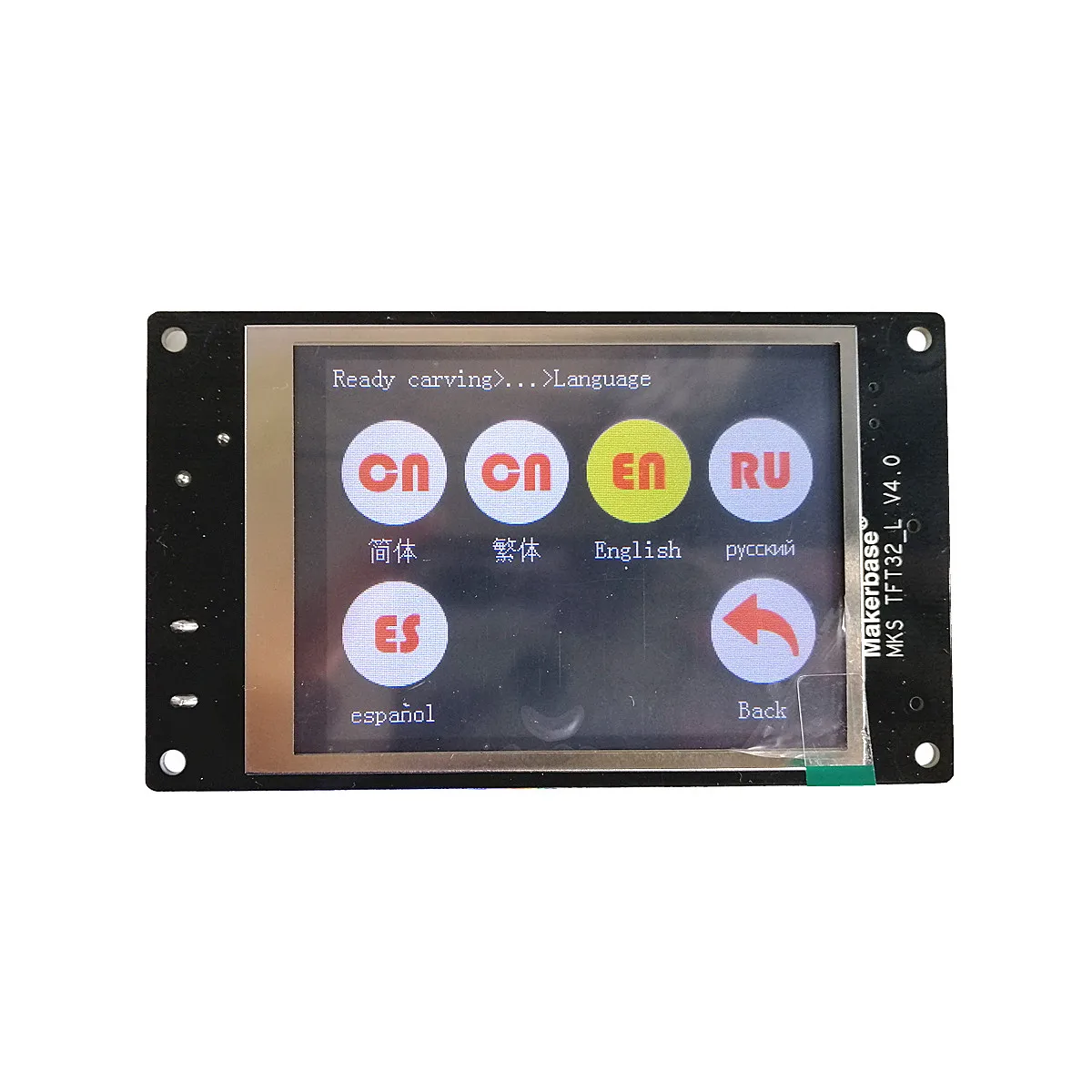 Makerbase MKS DLC V2 плата управления grbl контроллер ЧПУ монитор лазерной маркировки