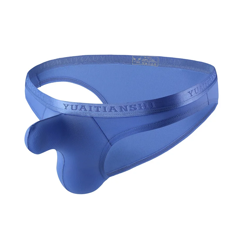 Мужские сексуальные трусы брифы льда шелковые трусики мужские с мешочком для