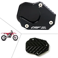 for honda crf crf250l 250 rally 2018 motorcycle cnc kickstand foot side stand extension pad support plate enlarge stand
