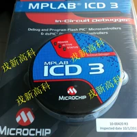 mplab icd3 programmer cd r machine online debugger simulation original imported dv164035