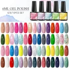 Mtssii 6810 шт набор гель для ногтей для маникюра дизайн ногтей 6 мл Блестящий цветной гель лак отмачиваемый Полупостоянный УФ-гель-набор