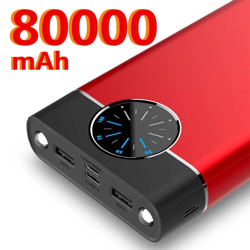 Внешний аккумулятор большой светодиодный кости на 80000 мА · ч с цифровым дисплеем |