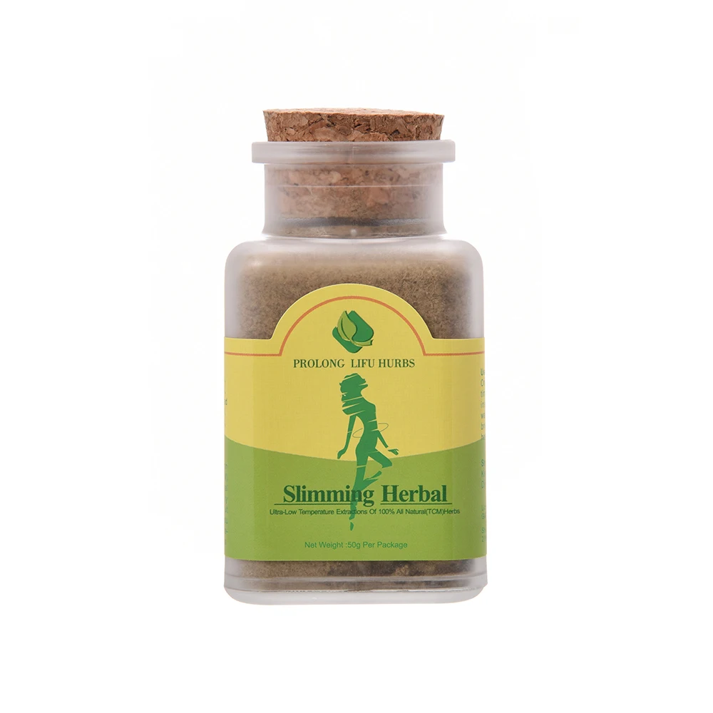 Удлинение гранул Lifu для похудения Супер потеря веса устранение остаточного жира