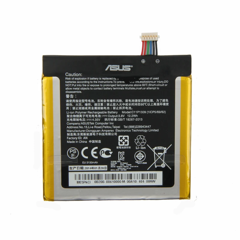 Оригинальный аккумулятор ASUS Fonepad Note 6 для FHD6 ME560CG K00G 3130mAh C11P1309 с инструментом |