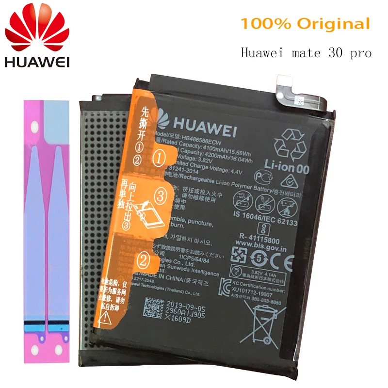 HB486586ECW Мазь Хуа Вэй HB396689ECW телефон Батарея для huawei Коврики 9 Y7 Prime Y7 Коврики 9 Pro Honor 8C Y9 версия Enjoy 7 plus - Цвет: HB486586ECW