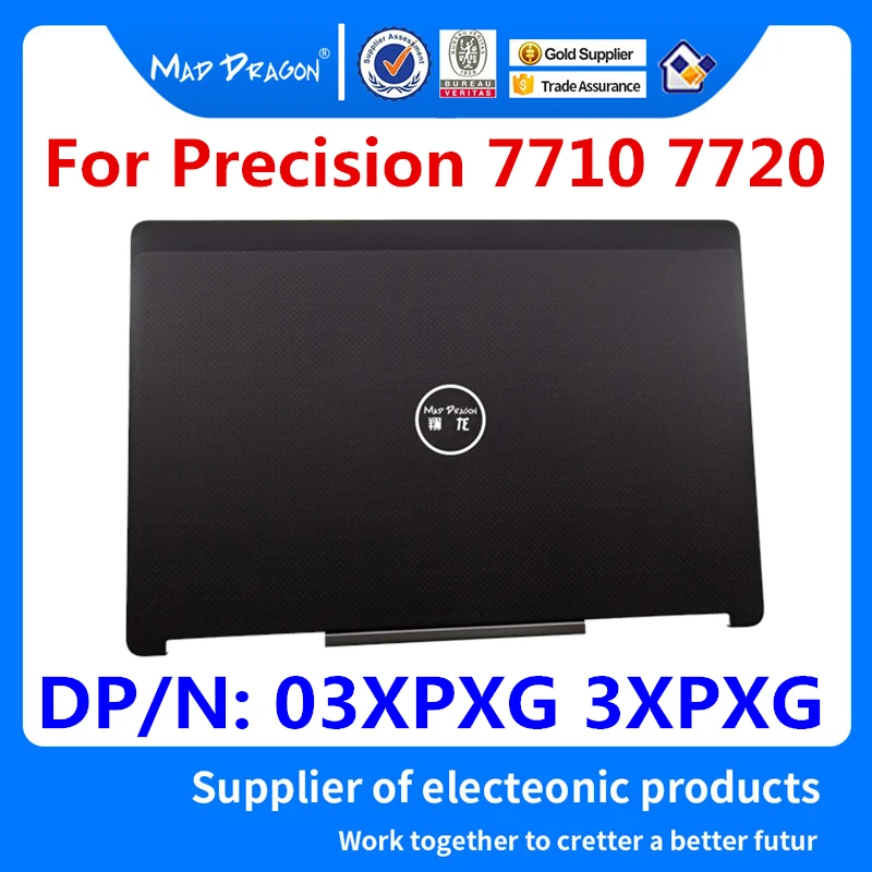 Совершенно новый ноутбук бренда MAD DRAGON задняя крышка ЖК дисплея 17 3 дюйма верхняя
