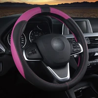 qfhetjie summer refreshing full leather car steering wheel cover wear resistant non slip fashion accessories