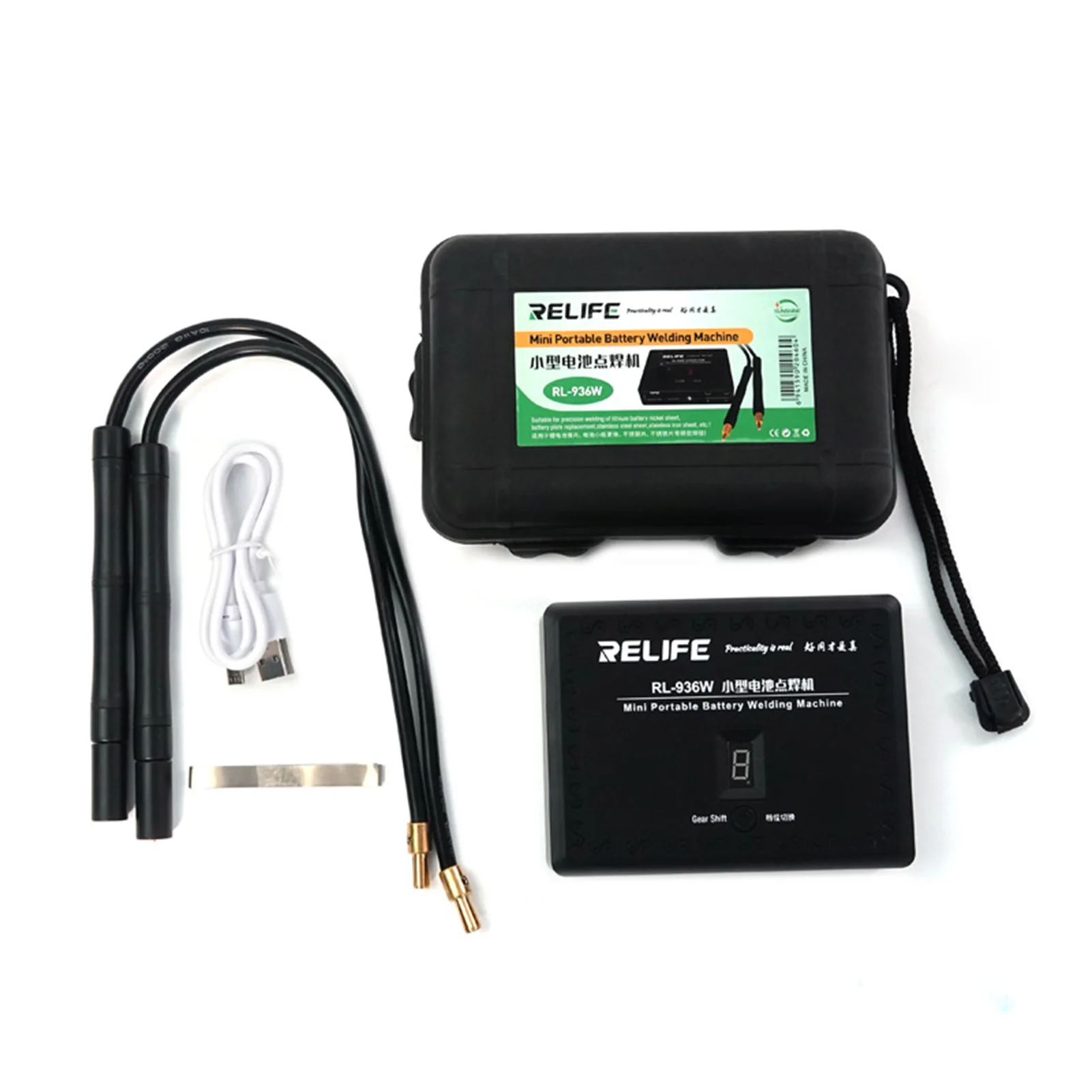 

RL-936W Adjustable 6 Gears Portable Spot Welder Spot Welding Machine Welder Tools Battery For 18650 Spot Pens 5000mah Repair kit