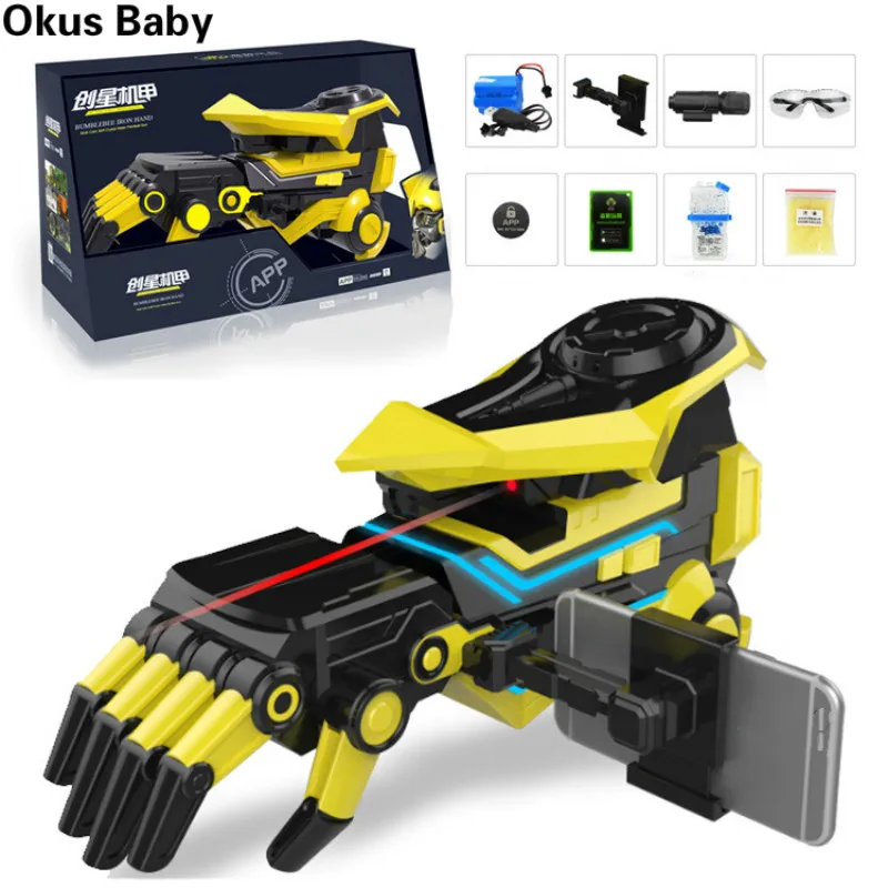Умное приложение водяная пуля робот манипулятор с непрерывным запуском Детские