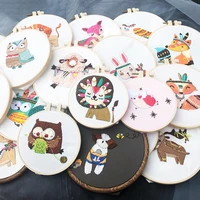 cute animals embroidery set diy fox lion sheep needlework tools with hoop printed beginner cross stitch kit sewing craft kits