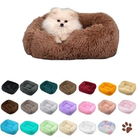 pet beds long plush dog bed square solid color puppy beds mat for little medium large pets supplies winter warm bed cat cushions