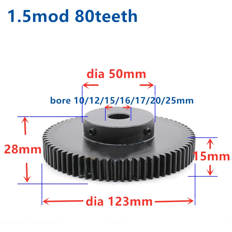 Зубчатые шестерни с зубцами шириной 15 мм 1 5 м 80 т мод шестеренка отверстие