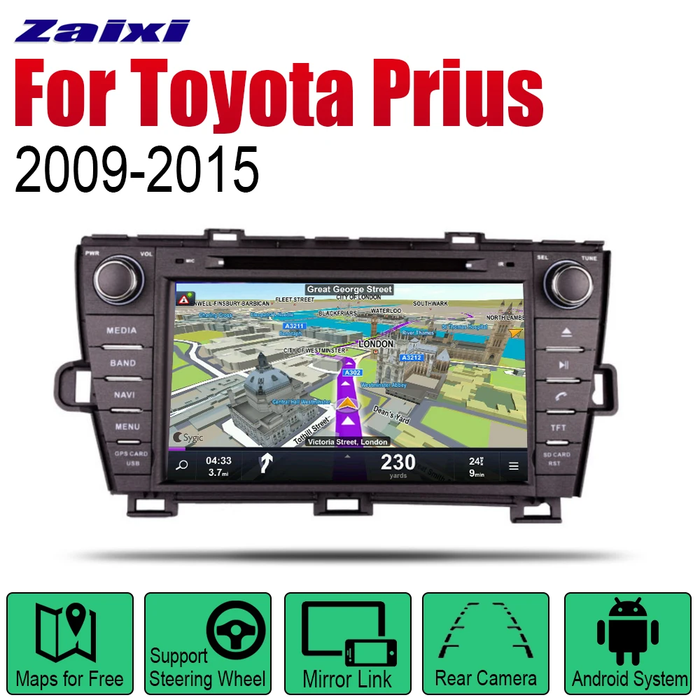 Автомобильный DVD плеер GPS навигация для Toyota Prius 2009 2010 2011 2012 2013 2014 2015 Автомобильная