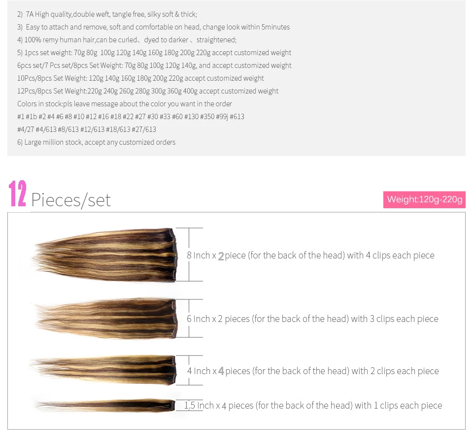 ZZHAIR 220g 400g 16 &quot 28&quot фабричного производства Remy 12 шт. в комплекте на клипсах Пряди