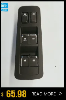 Автозапчасти компьютер, чип, круиз-контроль единиц OE номер 3774200U1532 для JAC S5 S3/3 R3 круиз-кабель