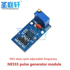 Генератор импульсов NE555, небольшой модуль генератора прямоугольных волн с регулируемой частотой, импульсный генератор, 5 шт.