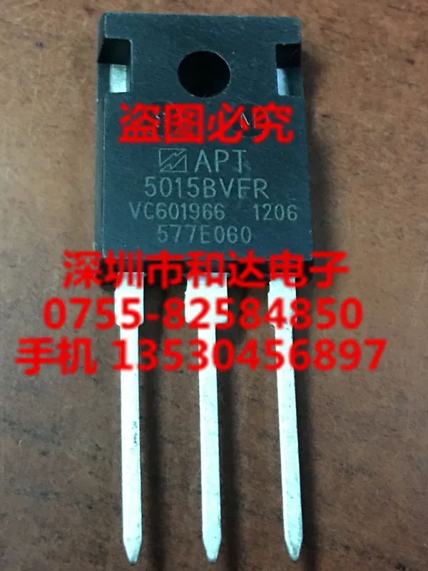 

APT5015BVFR TO-247 500V 32A