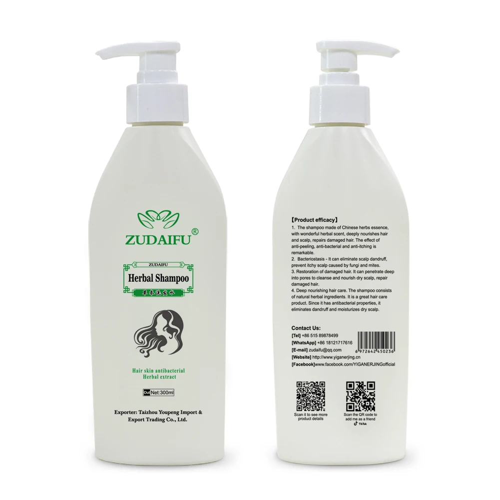 

New Zudaifu Therapeutic Shampoo Anti-Dandruff Treatment Itching and Flaking Scalp Psoriasis and Seborrheic Dermatitis hair Care