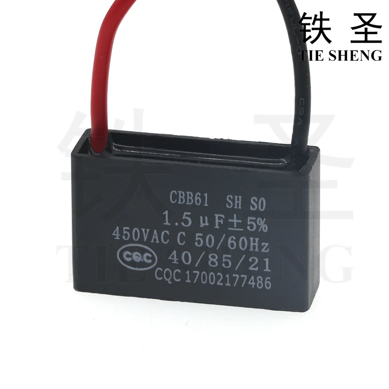 CBB61 450V 1 мкФ 2 3 5 8 4 6 терминал двигатель потолочного вентилятора ходовой