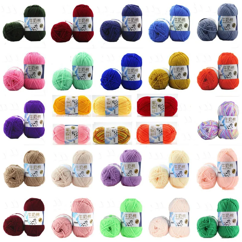 1 шт. 50 г молочный хлопок 5 слоев Пряжа мягкая пряжа для вязания крючком Детская