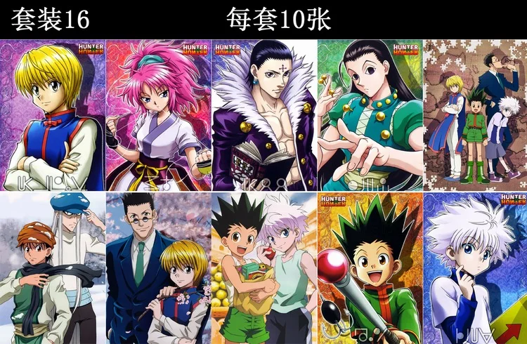 10 шт./лот HUNTER X плакат Игрушка Аниме hunter x hisoka Killua Zoldyck kirua illumi подарки A3 42x29