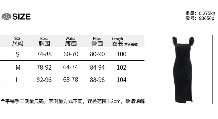 

Velvet Patchwork Sleeveless Dress Solid Color Women Bodycon Split Mid-calf Dresses Sexy Party Slim Dress Vestidos