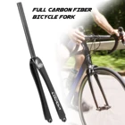 Сверхлегкая велосипедная передняя вилка из углеродного волокна, 700C, фиксированная Велосипедная вилка Fixie для езды на велосипеде, 25,428,6 мм