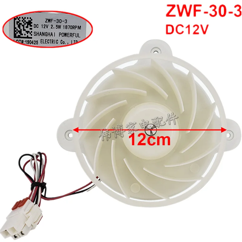 DA000380401 ZWF-30-3 DLA5985HAEH 0064000944 4681JB1027A 4681JB1027B 4681JB1017D DG8-013A12MA FBA12J12M KBL-48ZWT05-1204 1B17B79 | Бытовая