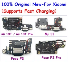 100% Original New For Xiaomi Mi F2 Pro / Poco F3  / Mi 11 / Mi 10T Lite/ Mi 10T Pro USB Charging Dock Plug Socket Port Connector