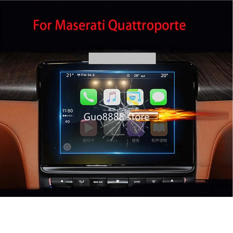 

For Maserati Quattroporte 2011-2015 GPS Car Navigation Steel Film Central Control LCD Screen Glass Tempered HD Protect Film