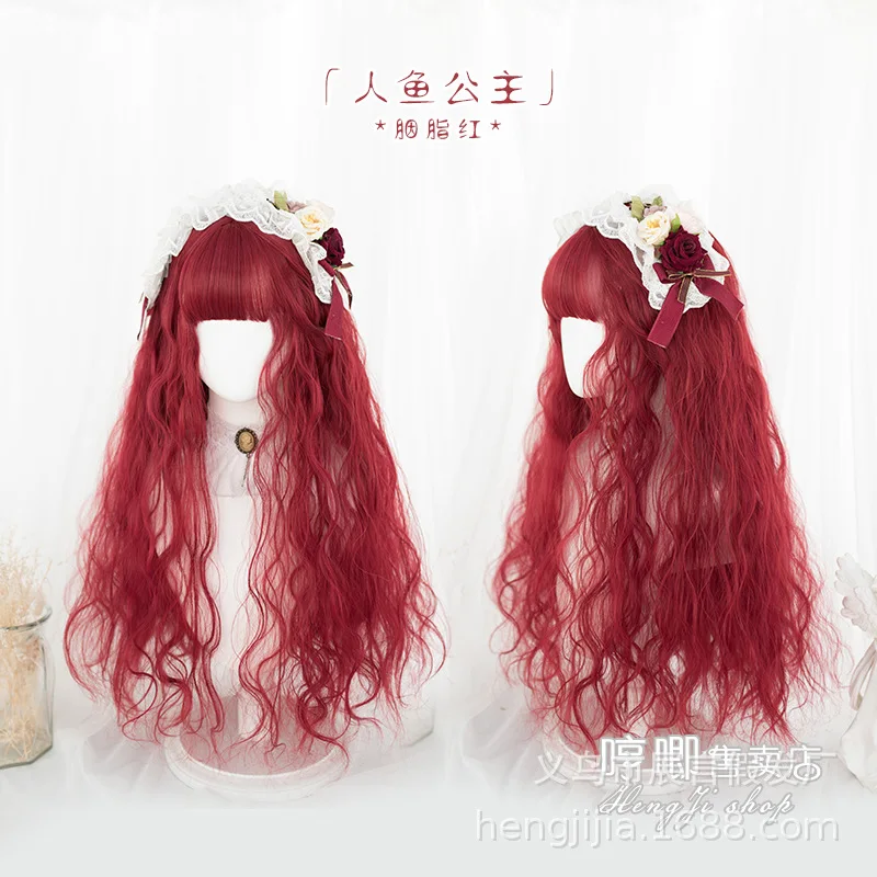 Хэн Джи парик длинные вьющиеся волосы в стиле &quotЛолита&quot натуральный чистый