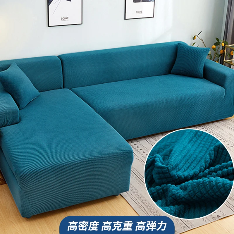 

Velvet Soft Sofa Cover Grey Elastic Thick Luxury Universal All Inclusive Sofa Cover Simple Copri Divano Home Decoration DG50SC