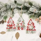 Рождественские деревянные подвески, деревянные украшения для новогодней елки, рождественские украшения для дома, подарки для детей, игрушки на новый год 2022