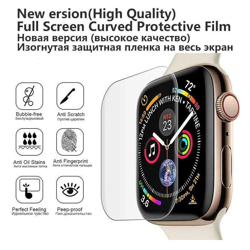 Полная защита экрана для Apple Watch 44 мм 40 серия 6 5 4 SE покрытие iWatch 3 2 38/42 Гибкая