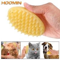 pet products comb dog cat massage brush quickly cleaning brush soft gentle silicone bristles cleaner puppy pet washer wash tools