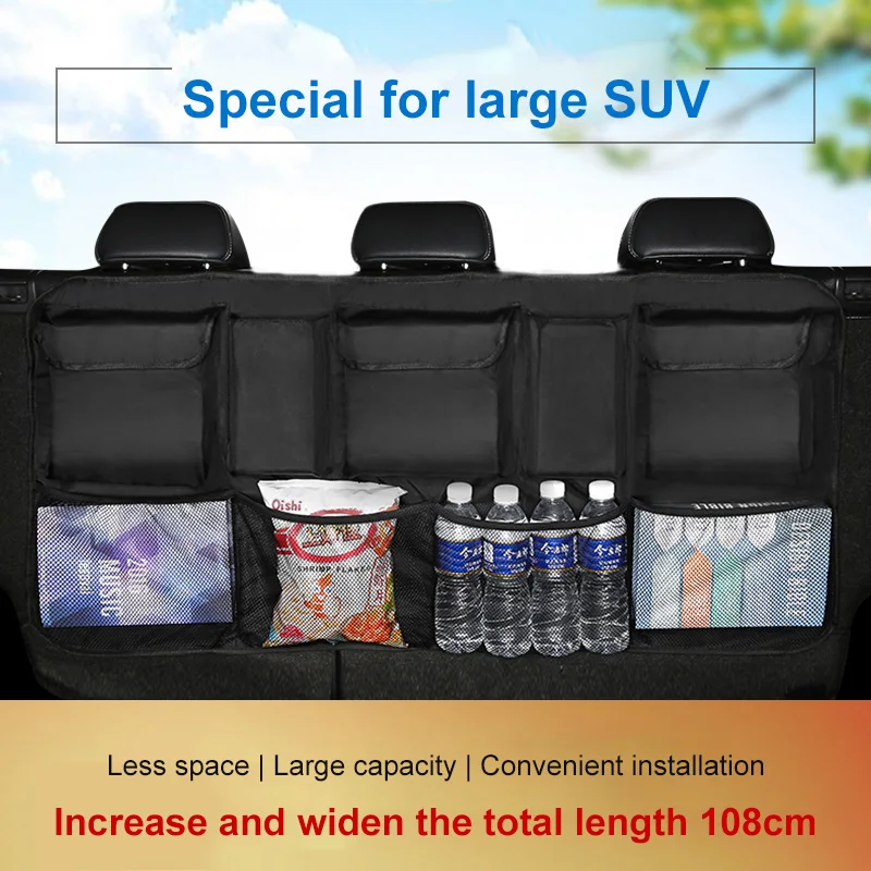 

Карманные подвесные сетки для автомобиля