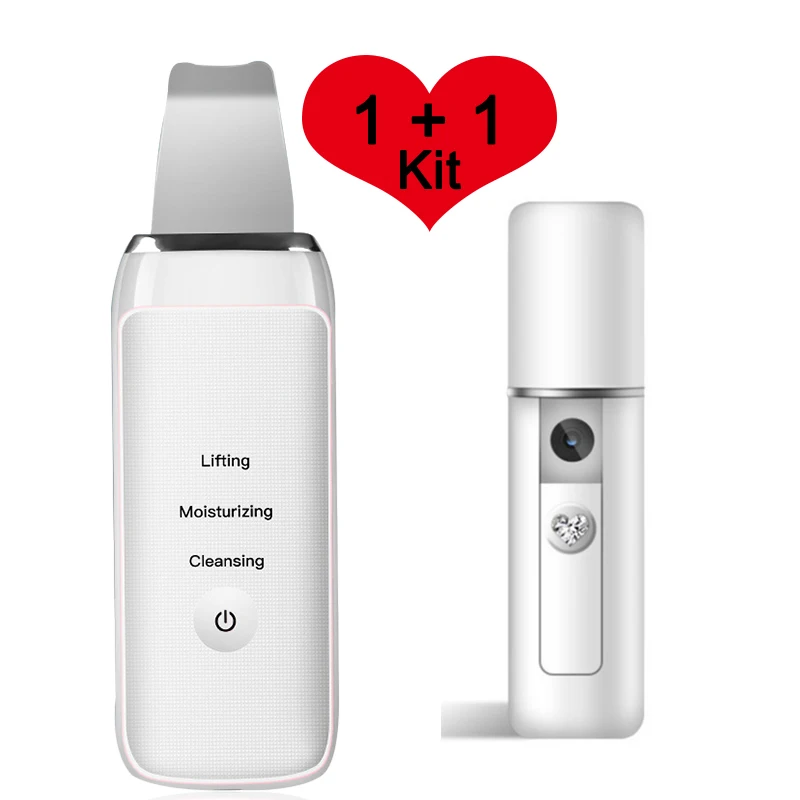 Ультразвуковой Массажер Для скруббера кожи прибор для глубокой чистки лица Уход