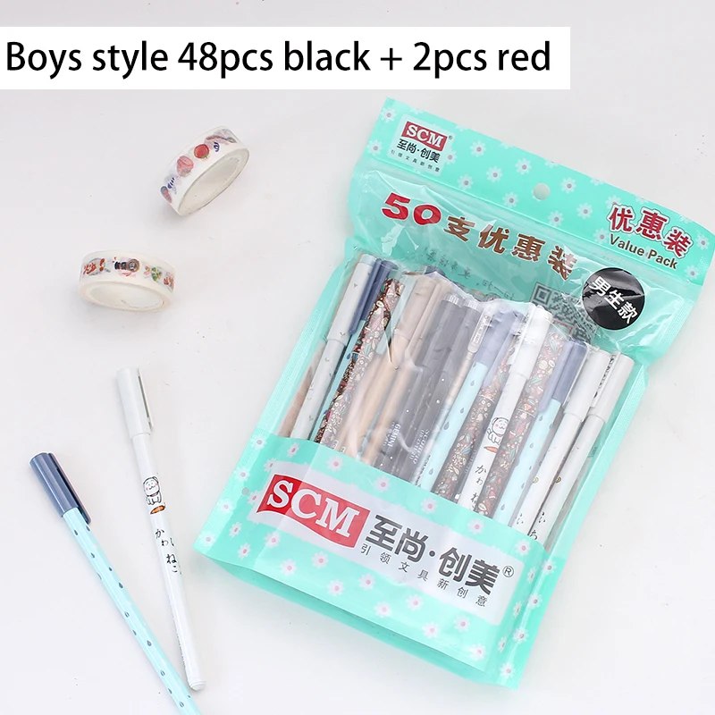 boy style 50 шт./лот SCM Корея милые черные, голубые чернила гелевая ручка для студент, школа, офис ручки канцелярские принадлежности - Цвет: boy style