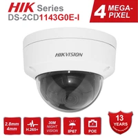 hikvision 4mp poe ip camera h 265 ds 2cd1143g0e i network dome ip cctv cameras 30m ir clear night version p2p remote access